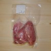 Мясо индейки - крыло (вакуумная упаковка)