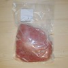 Мясо индейки - филе (вакуумная упаковка)