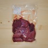 Страусиное мясо мелкокусковое (вакуумная упаковка)