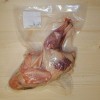 Мясо фазана (вакуумная упаковка)